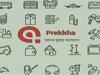 Prekkha.com