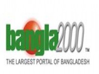 Bangla 2000