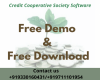 Credit Cooperative Society Software Free download Dhaka