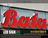SS Bata Module Combined Letter with Led Sign
