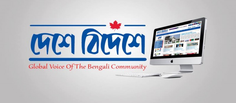 Cover Photo