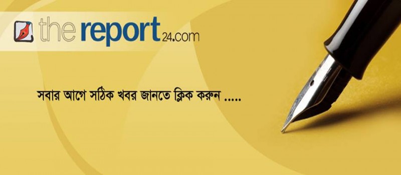 Cover Photo