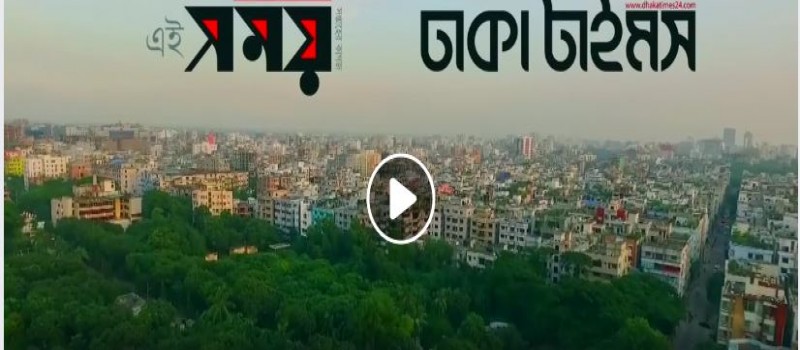 Cover Photo