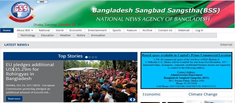 Cover Photo
