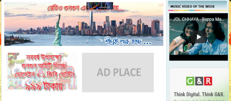 Cover Photo