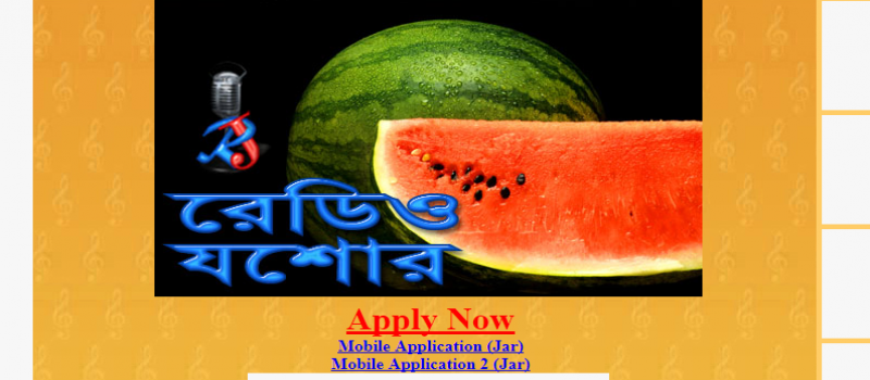 Cover Photo