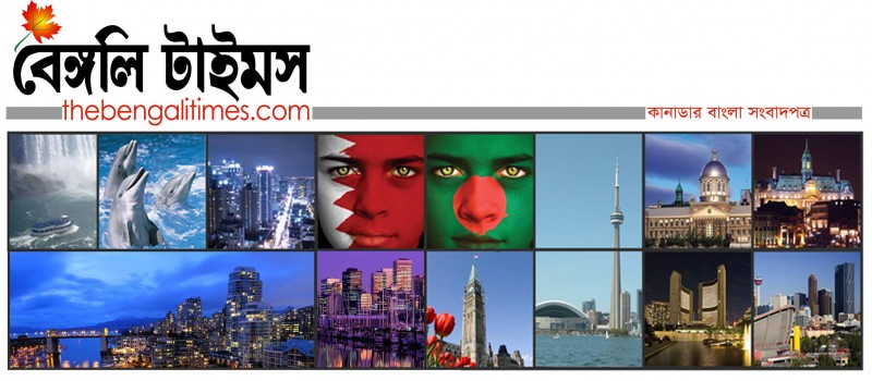Cover Photo