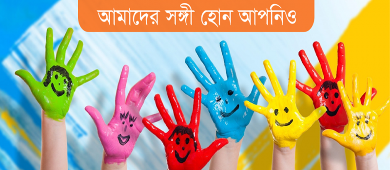 Cover Photo