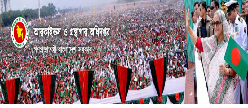 Cover Photo