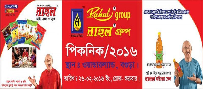 Cover Photo