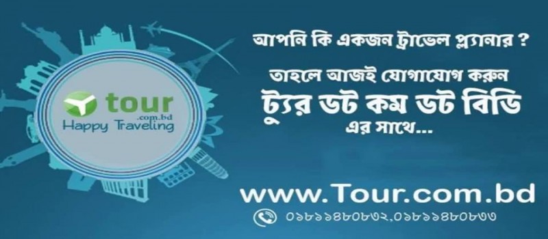 Cover Photo
