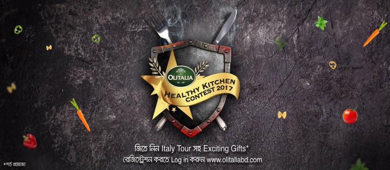 Cover Photo