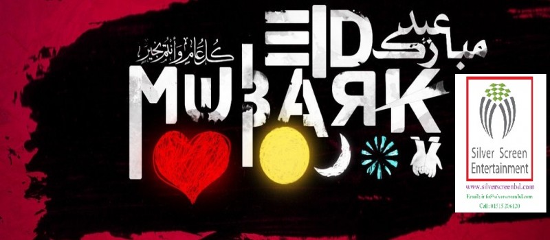 Cover Photo