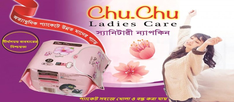 Cover Photo