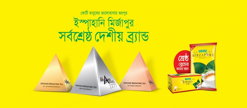 Cover Photo