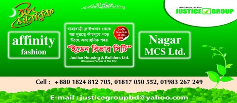 Cover Photo