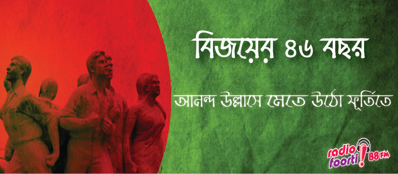 Cover Photo