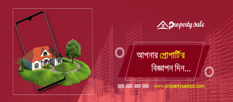 Cover Photo