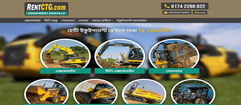 Cover Photo