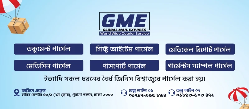 Cover Photo