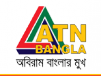 ATN Bangla 