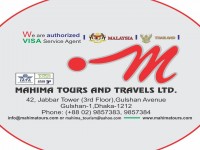 Mahima Tours & Travels Ltd.