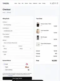 Third Photo
