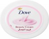 Dove Body Cream Beauty (Made in United Arab Emirates) 150ml