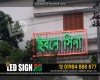 LED Sign Acrylic Letter & p10 Moving Display Board
