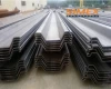 Sheet Pile Supplier in Bangladesh