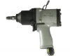 IEC Air Tools , IW-220+