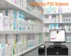 Pharmacy POS Software Price in Bangladesh