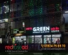Acrylic High Letter LED Sign 3D Sign Letter