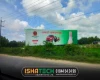 The Ultimate Guide to Billboard Advertising