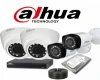 CCTV Camera Dealer in Bangladesh Call +8801841132891 - CCTV Camera Importer in Bangladesh