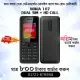 Nokia 107 Refubrished