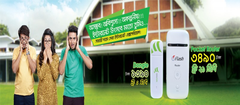 Cover Photo