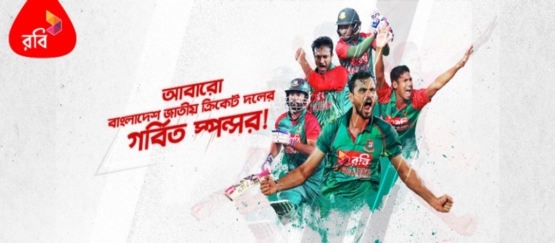 Cover Photo