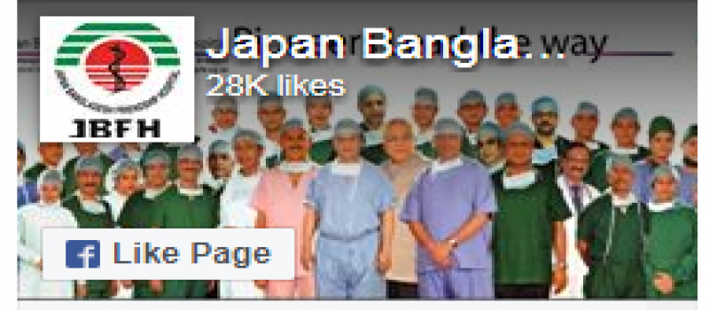 Cover Photo