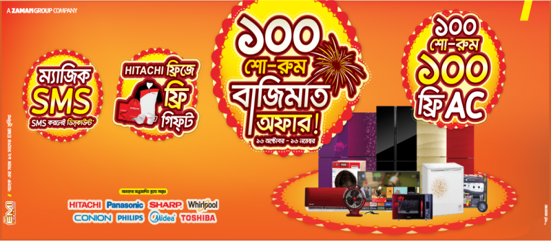 Cover Photo