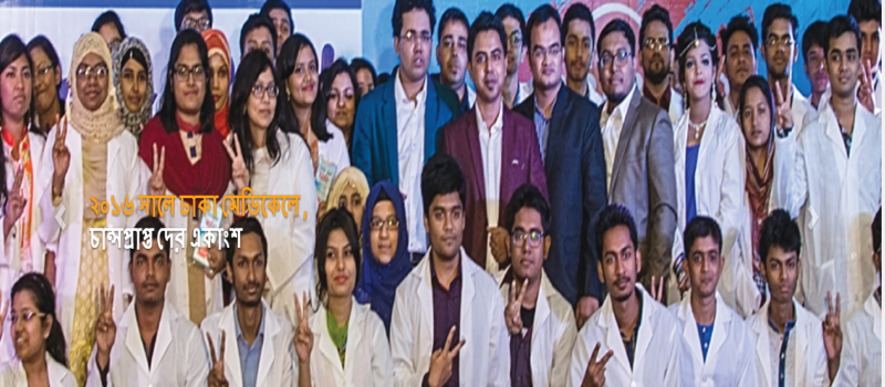 Cover Photo