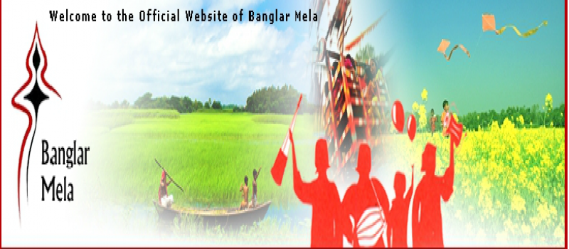 Cover Photo