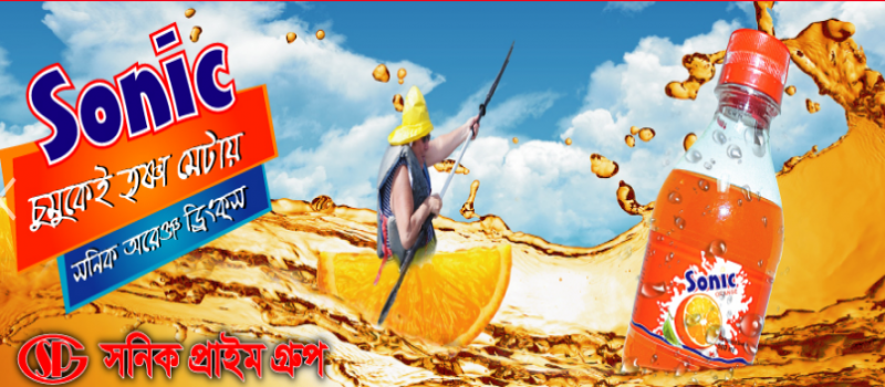 Cover Photo