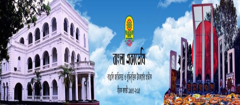 Cover Photo