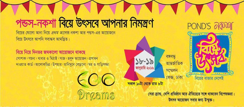Cover Photo