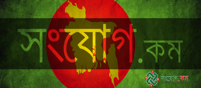 Cover Photo