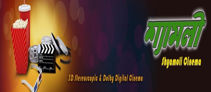 Cover Photo