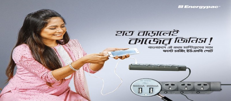 Cover Photo