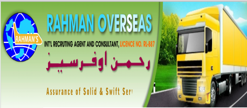 Cover Photo