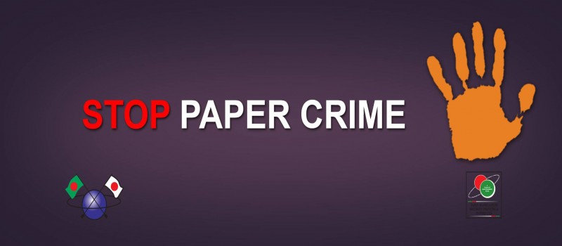 Cover Photo